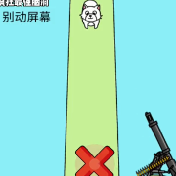 �ƹ��Զ�������Ϸ