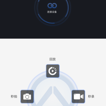 �������г���¼�ǹٷ�APP