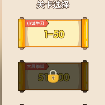 �ƹ��Զ�������Ϸ