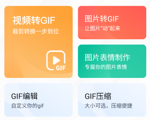 תת��ʦGIF����