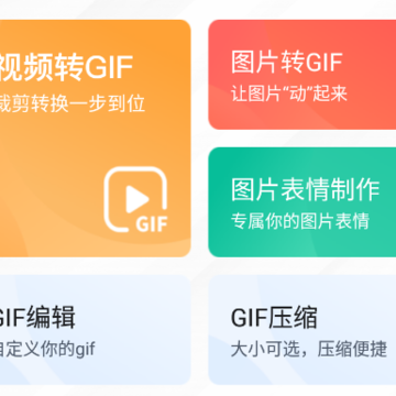 תת��ʦGIF����