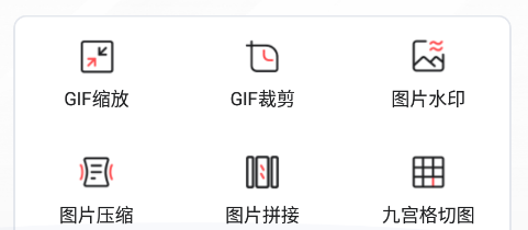 תת��ʦGIF����