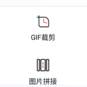 תת��ʦGIF����