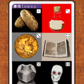 迷你游侠1 迷你游侠1
