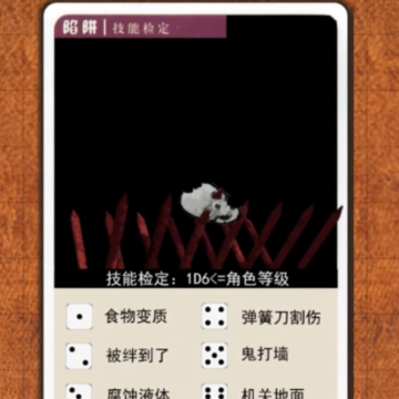 迷你游侠1 迷你游侠1