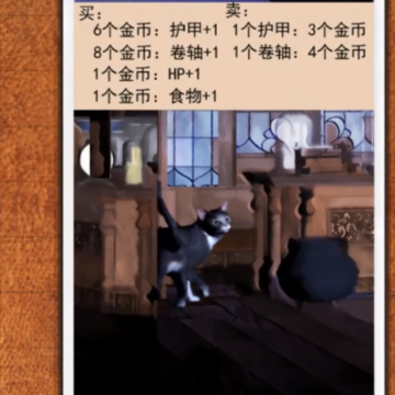 迷你游侠1 迷你游侠1