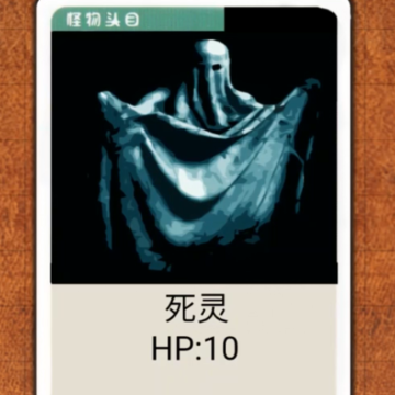 迷你游侠1 迷你游侠1