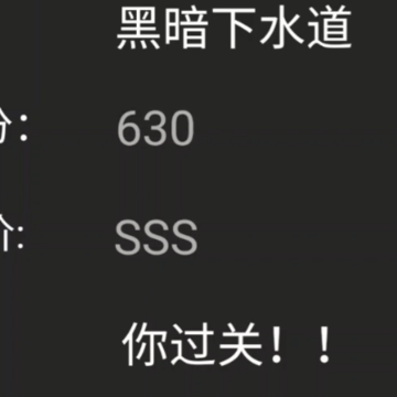 迷你游侠1 迷你游侠1