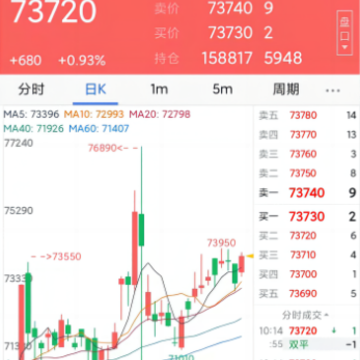 �����ڻ�app