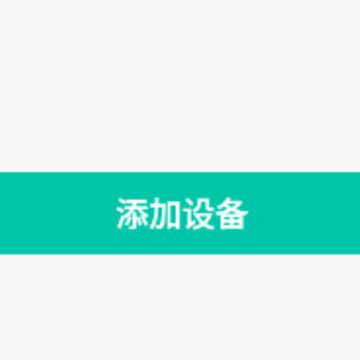 乐心健康手表app 乐心健康手表app