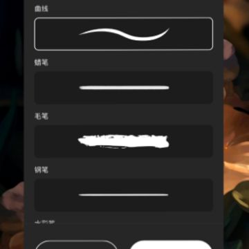 Sketches�滭app