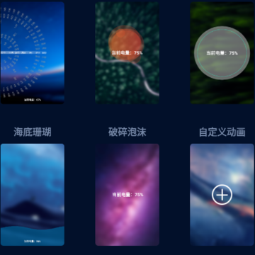 ��綯��app��������