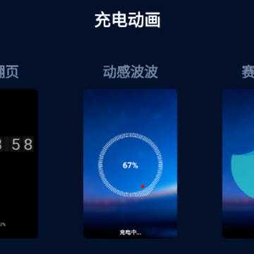 ��綯��app��������