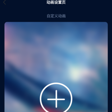 ��綯��app��������