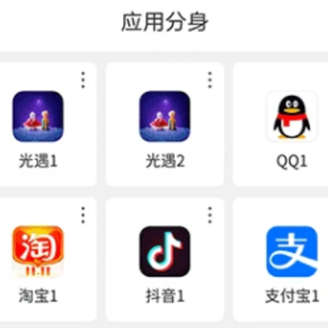΢������app