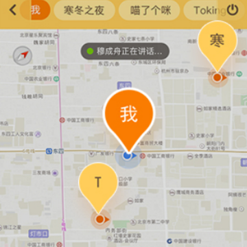 �ͶԽ�������app