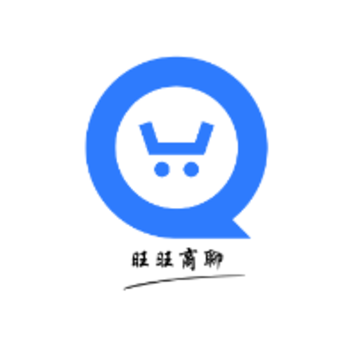 旺旺商聊APP 旺旺商聊APP