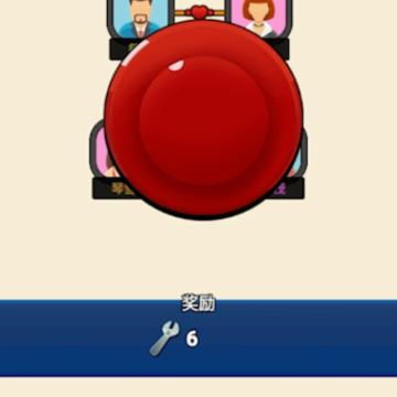 认祖归宗小游戏 认祖归宗小游戏