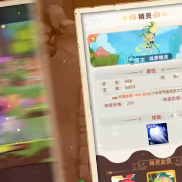 萌宠之争 萌宠之争