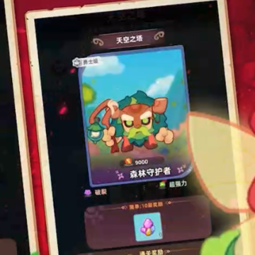 萌宠之争 萌宠之争
