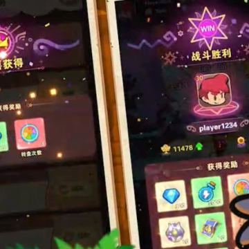 萌宠之争 萌宠之争