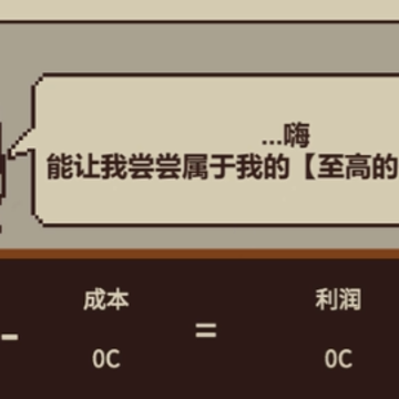 ������Ϸ