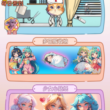 安静书小姐姐 安静书小姐姐