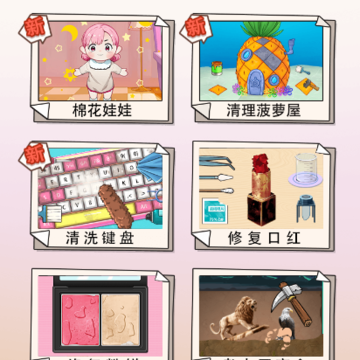 安静书小姐姐 安静书小姐姐