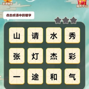 汇答多多 汇答多多