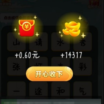 汇答多多 汇答多多