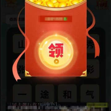 汇答多多 汇答多多
