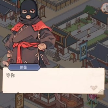 好玩个锤子 好玩个锤子