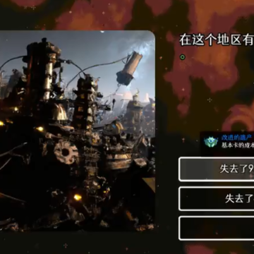 我守护的王城 我守护的王城
