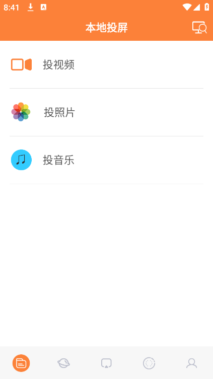 �ֻ�Ͷ����������app