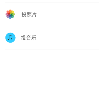 �ֻ�Ͷ����������app