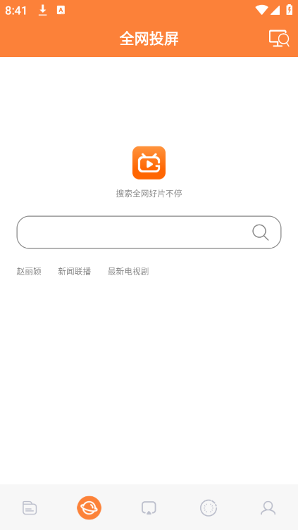 �ֻ�Ͷ����������app