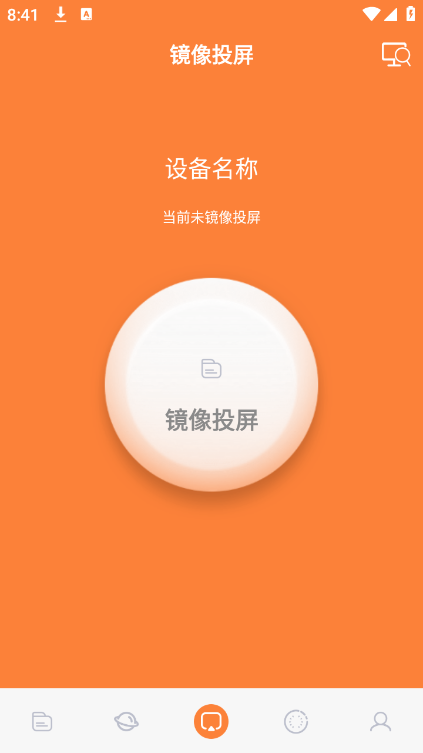 �ֻ�Ͷ����������app