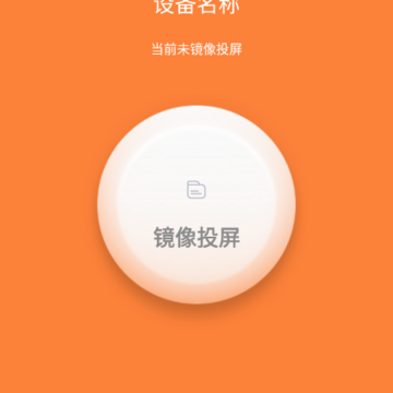 �ֻ�Ͷ����������app