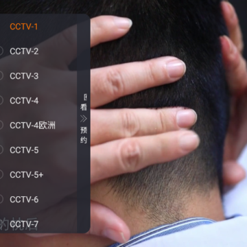 理想电视app 理想电视app