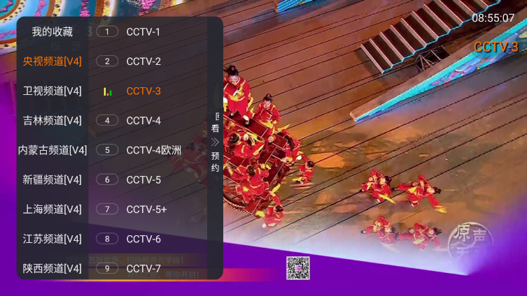 �������app