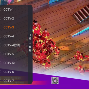 理想电视app 理想电视app