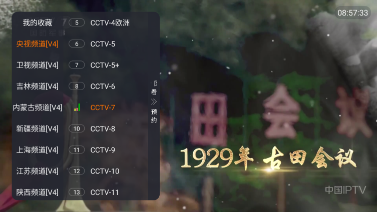 �������app