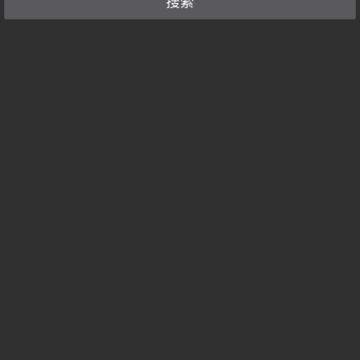 ݷӦ��app