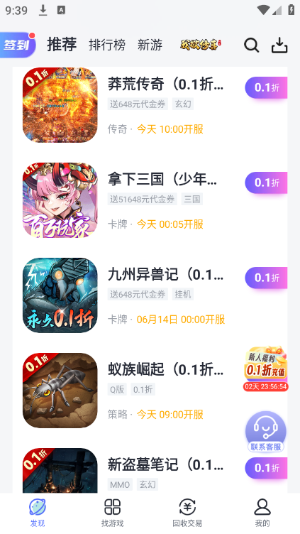 1������