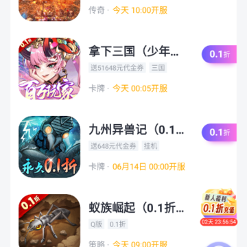 1������