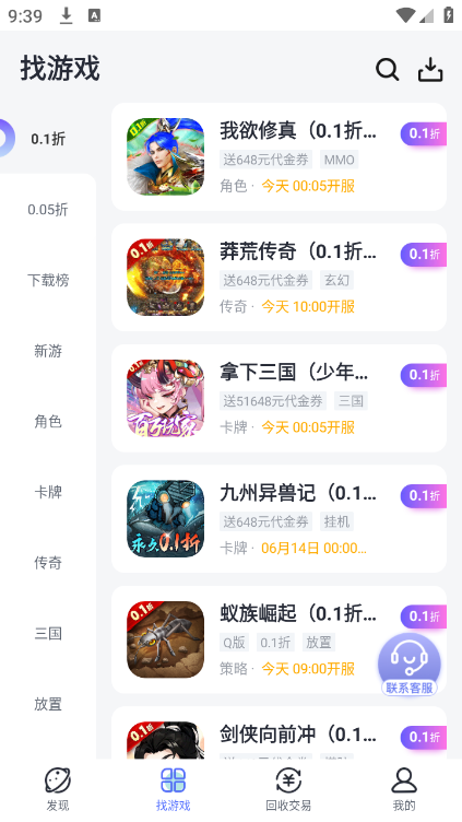 1������