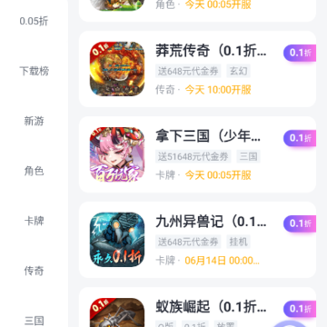 1������