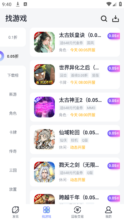 1������
