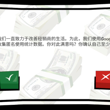 模拟经理人 模拟经理人