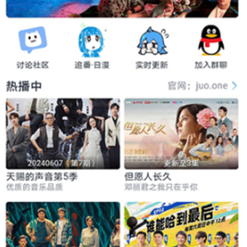 ����Ӱ��app
